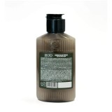 Kit 2 Balms Barba Fortalecedor QOD Force — QOD BARBER SHOP